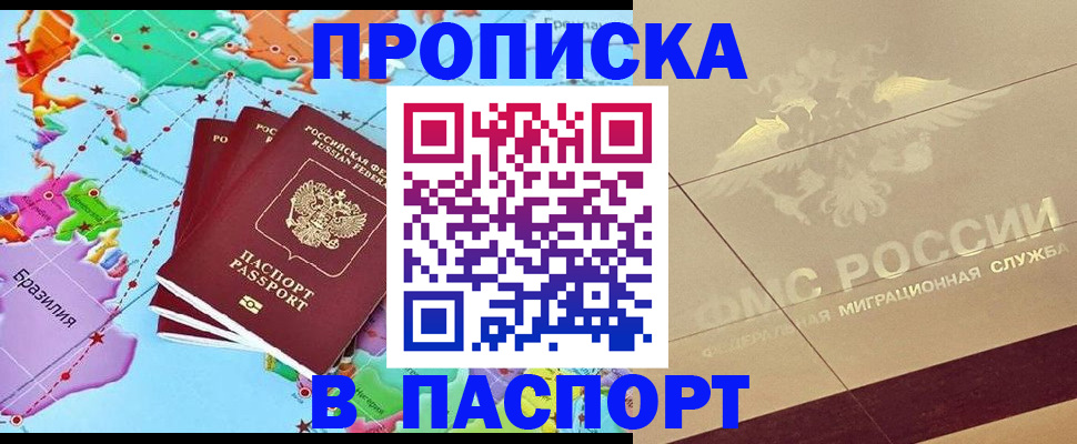 форма 3 в Тайге